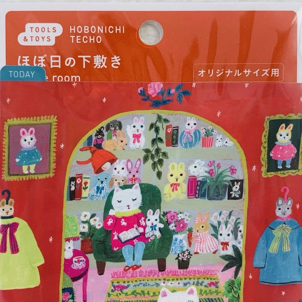 Hobonichi Yumi Kitagishi A6 Original Size White Cat Pencil Board JAPAN
